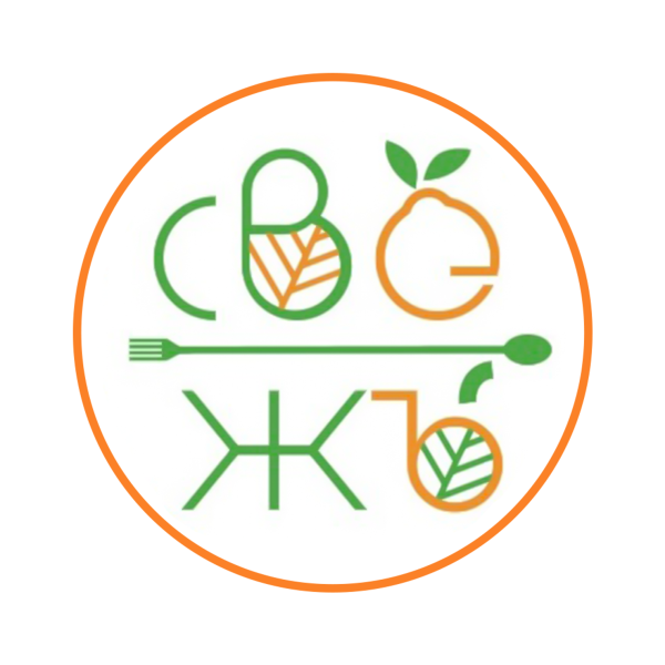 Обед Рыбный